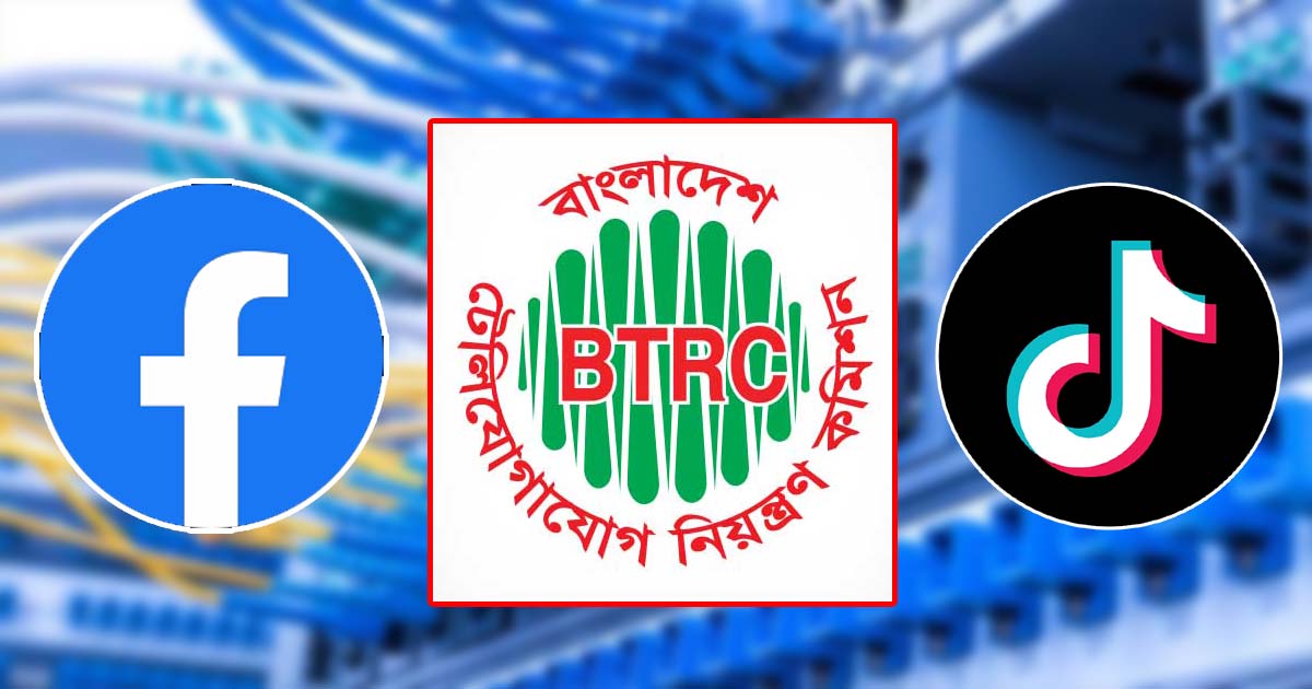 ফেসবুক-টিকটককে বুধবারের মধ্যে সশরীরে হাজিরের নির্দেশ
