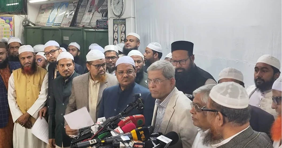 ১০ বিষয়ে একমত বিএনপি ও ইসলামী আন্দোলন