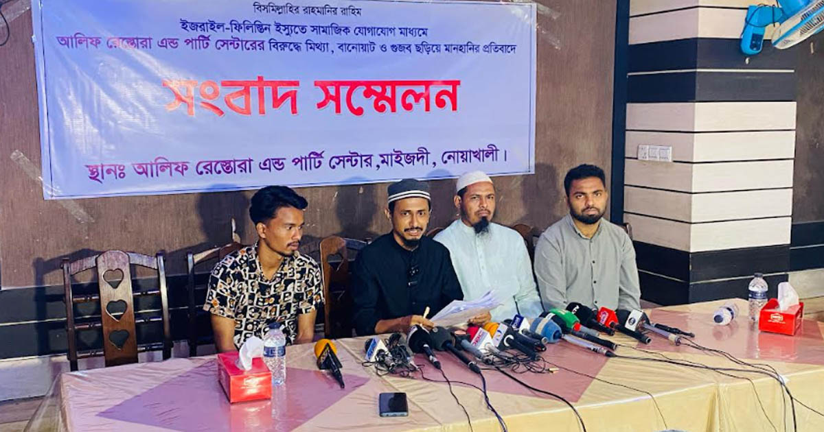 ফেসবুকে ইসরাইলি পণ্য বিক্রির গুজব, নিরাপত্তাহীনতায় মালিক-কর্মচারীরা