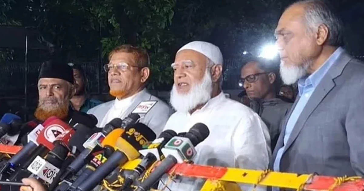 ‘জাতীয় ঐক্য গঠনে বিএনপির সঙ্গে একমত জামায়াত’