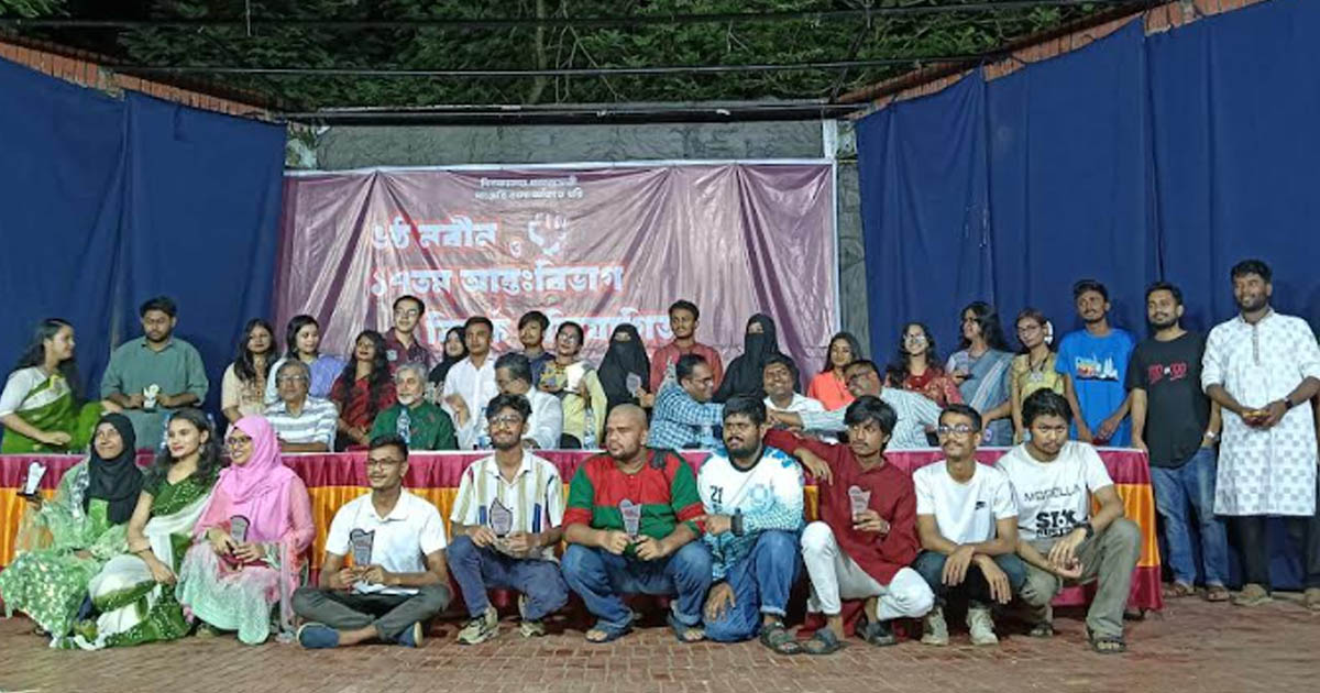 জাহাঙ্গীরনগর বিশ্ববিদ্যালয়: আন্তঃবিভাগ বিতর্কে চ্যাম্পিয়ন প্রাণরসায়ন ও অর্থনীতি বিভাগ