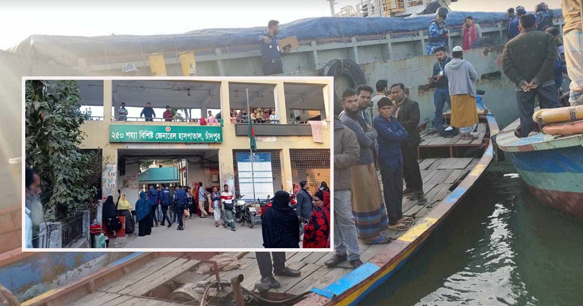 জাহাজে ৫ জনের মরদেহ, হাসপাতালে আরও ২ মৃত্যু