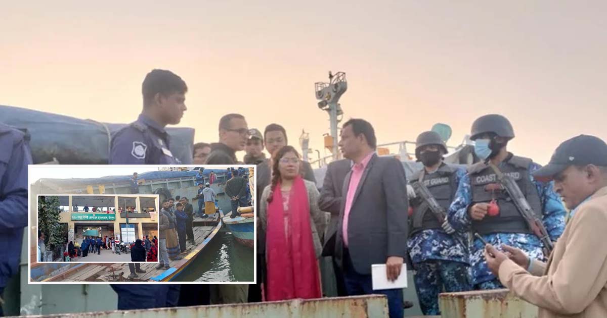 পরিচয় মিলেছে খুন হওয়া ব্যক্তিদের, যা জানা গেল