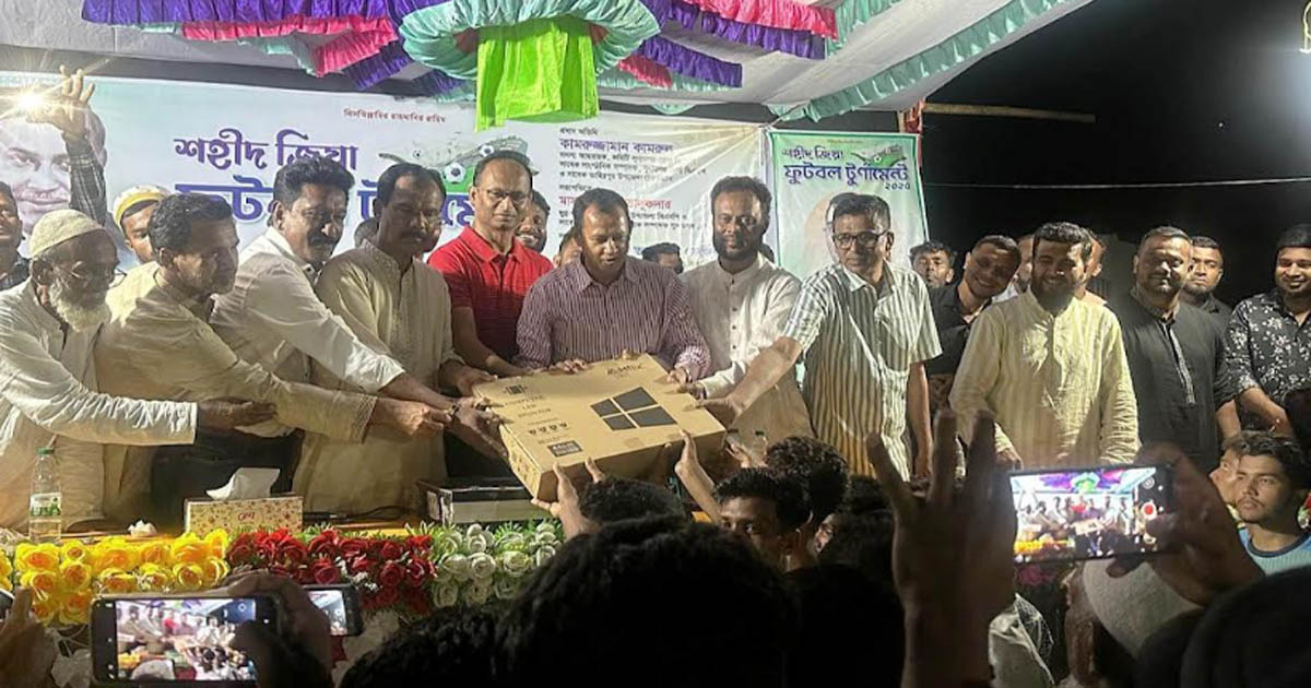জামালগঞ্জে শহীদ জিয়া ফুটবল টুর্নামেন্টের ফাইনাল ও পুরস্কার বিতরণ সম্পন্ন