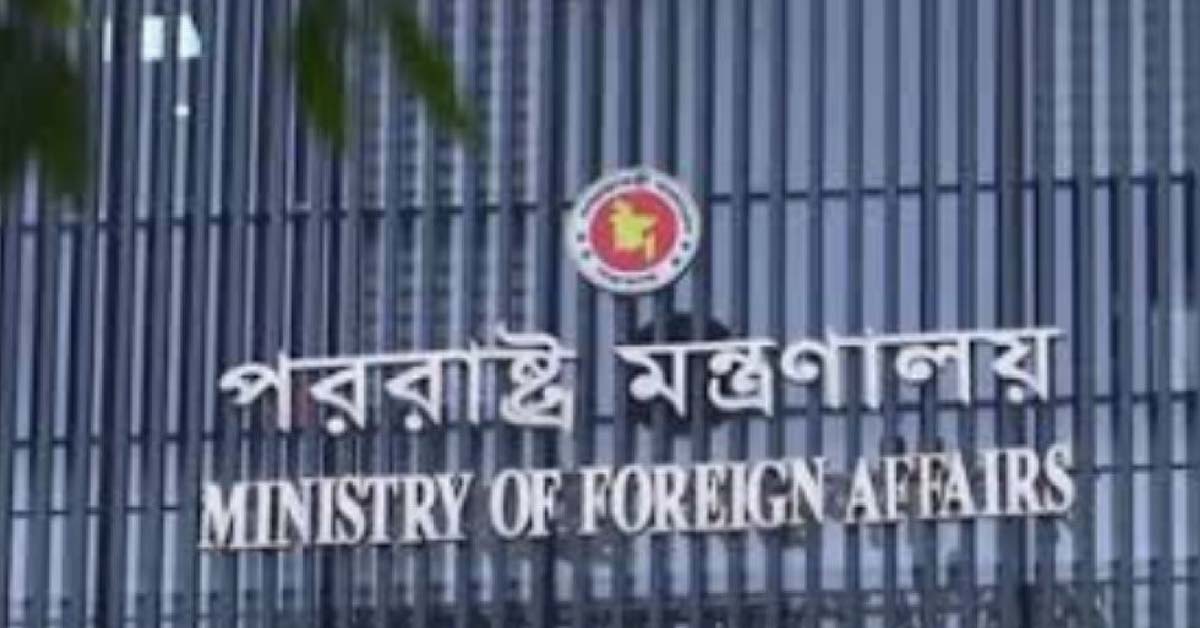 দায়িত্ব ছাড়লেন জসীম উদ্দিন, ভারপ্রাপ্ত পররাষ্ট্র সচিব রুহুল আলম 