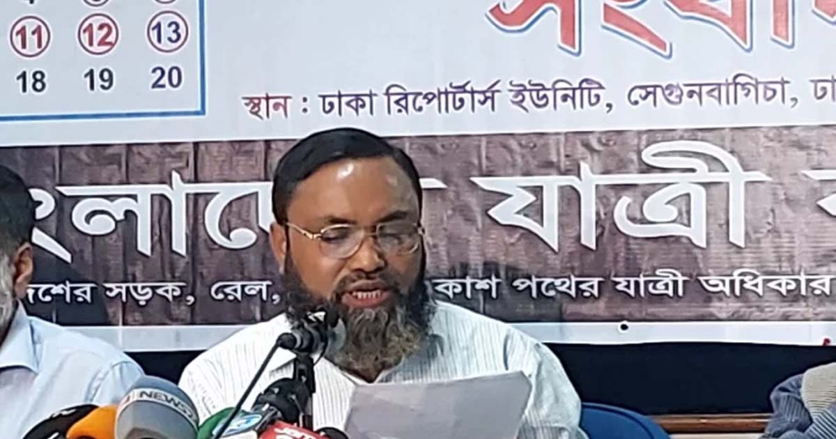 বাস ভাড়া কমানোর নামে তামাশা চলছে