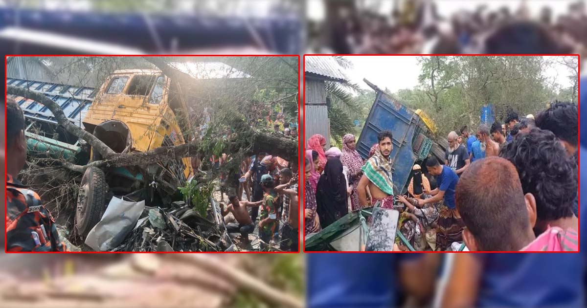ঝালকাঠিতে ট্রাক- প্রাইভেটকার-অটোরিকশার সংঘর্ষ: নিহত ১১