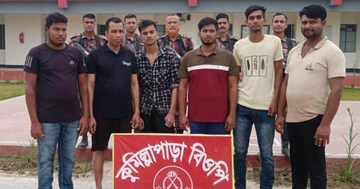 মহেশপুর সীমান্ত দিয়ে ভারতে অনুপ্রবেশের সময় ২৪ বাংলাদেশি আটক