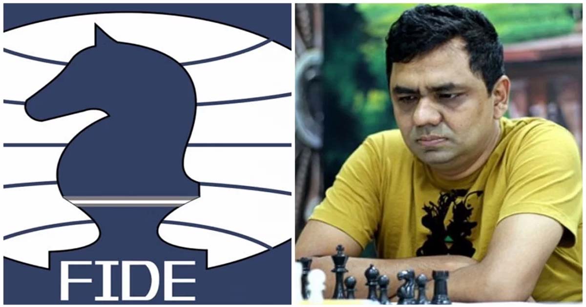 জিয়ার মৃত্যুতে আন্তর্জাতিক দাবা ফেডারেশনের শোক