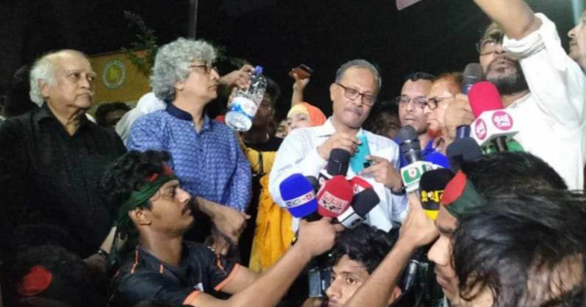 জগন্নাথ বিশ্ববিদ্যালয়ের সব দাবি মেনে নিয়েছে অন্তর্বর্তী সরকার