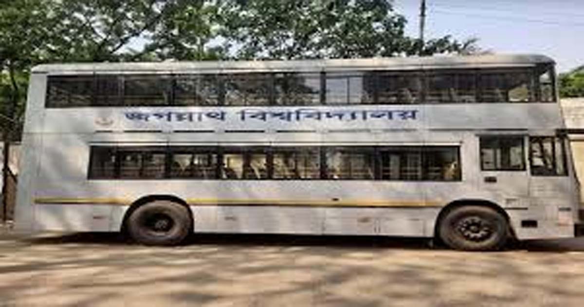 অবরোধেও চলবে জবির বাস