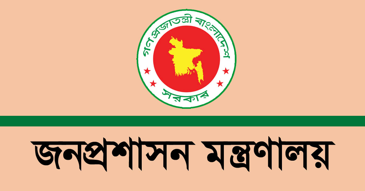 দুই সচিবকে ওএসডি, দুই মন্ত্রণালয়ে নতুন সচিব