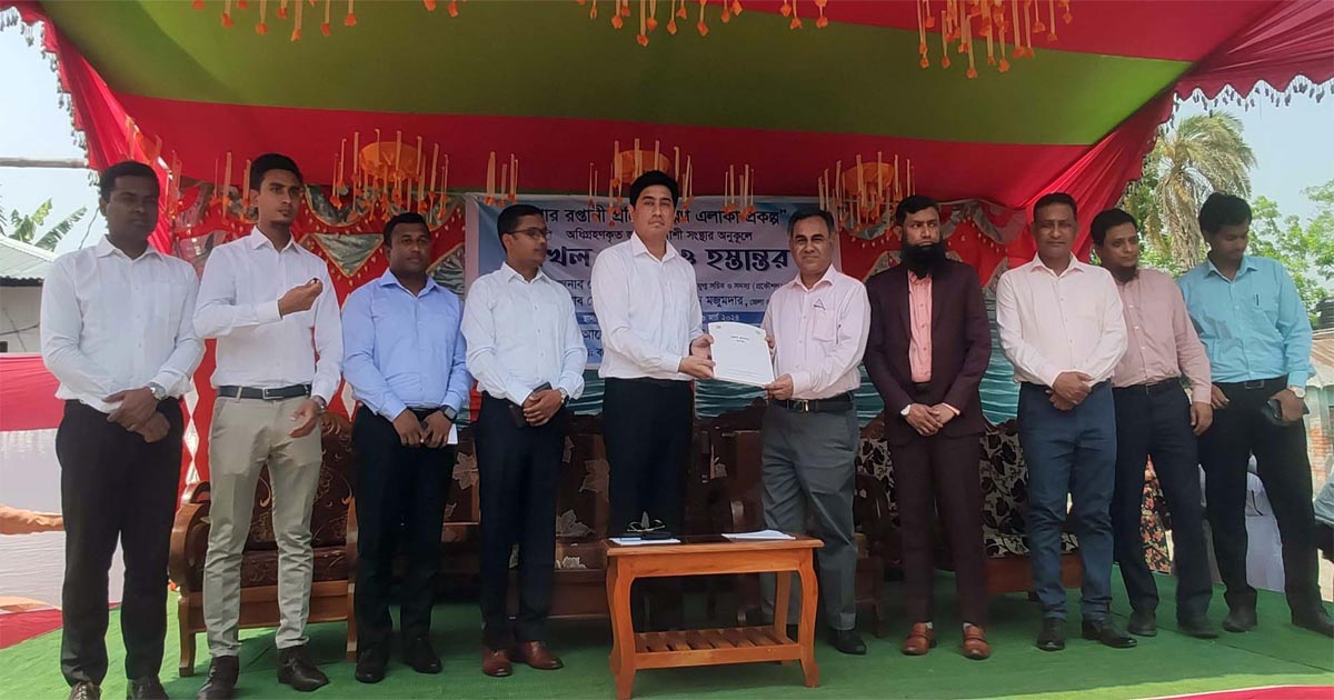 যশোরে ইপিজেডের অধিগ্রহণকৃত জমি গ্রহণ ও হস্তান্তর