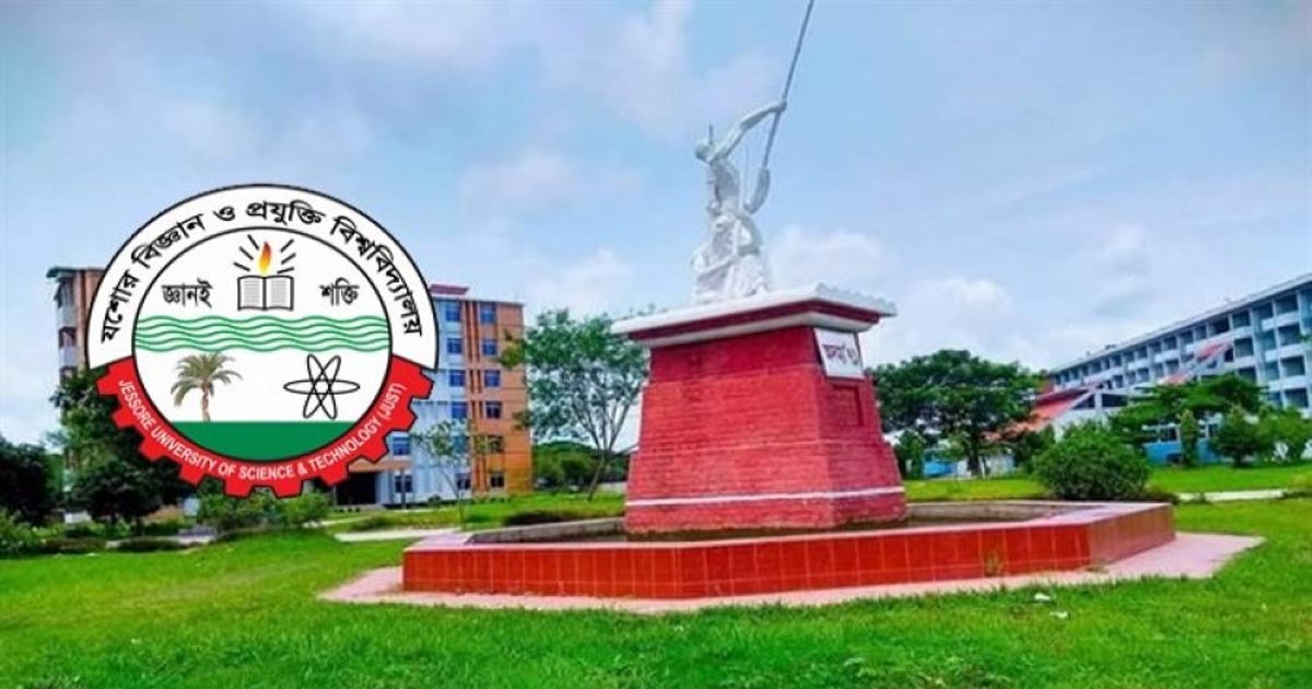 চীনে ইন্টার্নশিপের সুযোগ পেলেন যবিপ্রবির শিক্ষার্থী