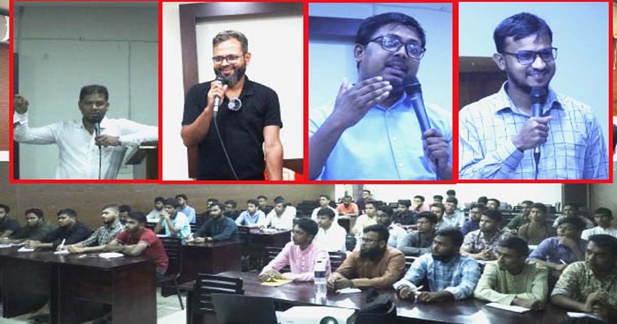 ফান্ডামেন্টাল অব জার্নালিজম-২০২৪ অনুষ্ঠিত
