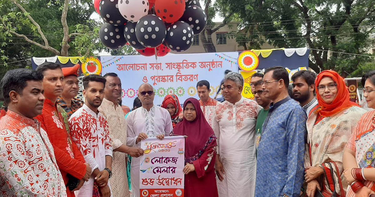 জয়পুরহাটে বর্ণাঢ্য আয়োজনে বাংলা নববর্ষ উদযাপন