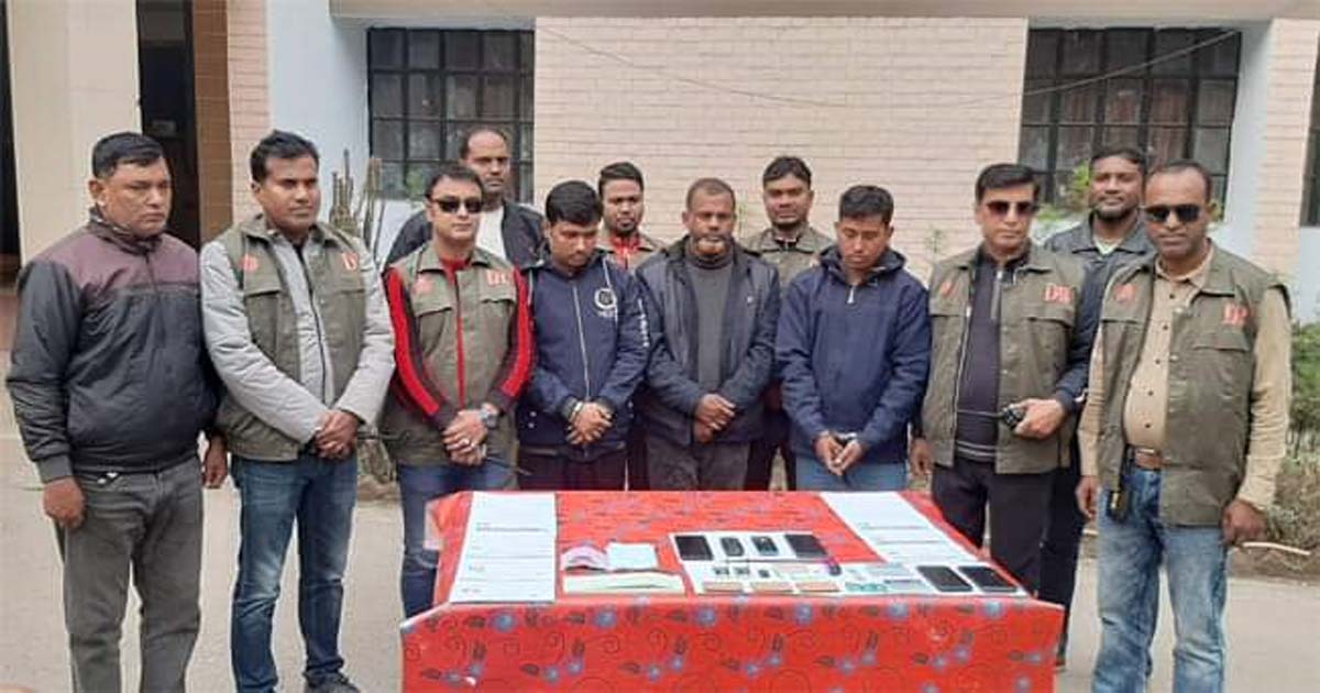 প্রশ্নপত্র জালিয়াত চক্রের ৩ সদস্য গ্রেপ্তার