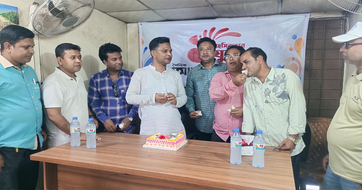জয়পুরহাটে দৈনিক আমার সংবাদের প্রতিষ্ঠাবার্ষিকী পালিত