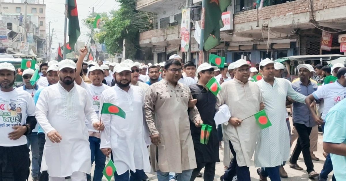 জয়পুরহাটে আওয়ামী লীগের ৭৫তম প্রতিষ্ঠাবার্ষিকী উদযাপিত