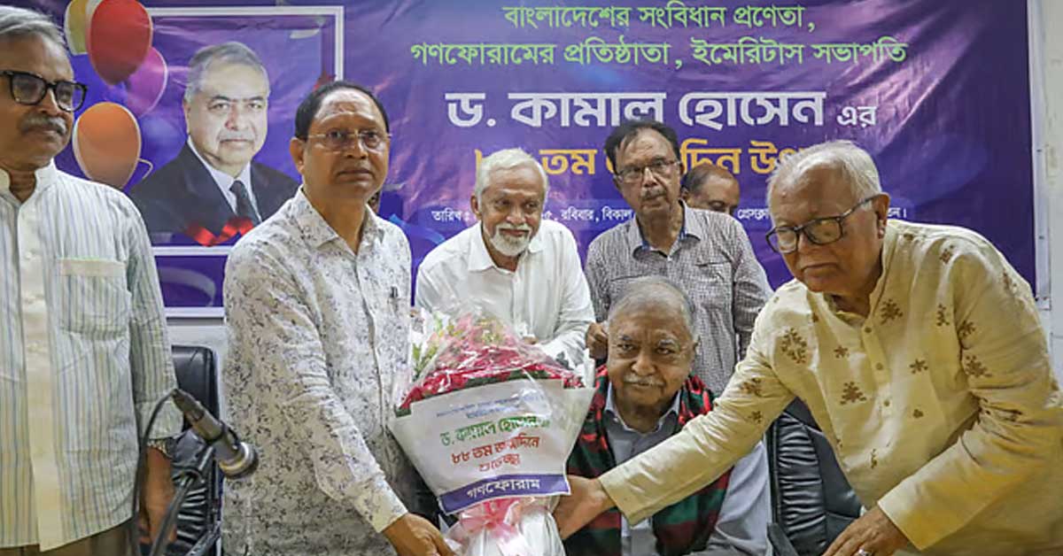 সুষ্ঠু নির্বাচন নিশ্চিতে সব দলের ও জনগণের নৈতিক দায়িত্ব রয়েছে