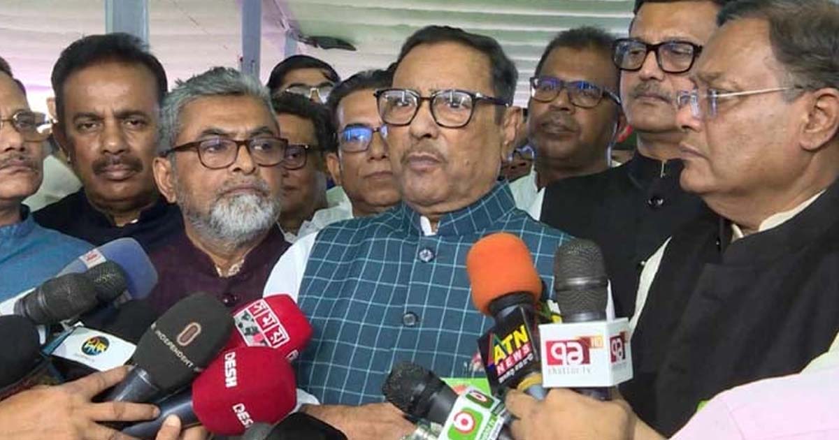 বঙ্গবন্ধুর প্রদর্শিত পথই আমাদের পথ : ওবায়দুল কাদের