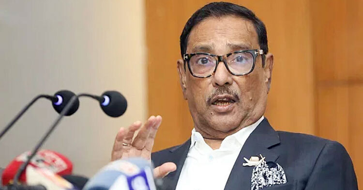 বাস্তবসম্মত গণমুখী বাজেট