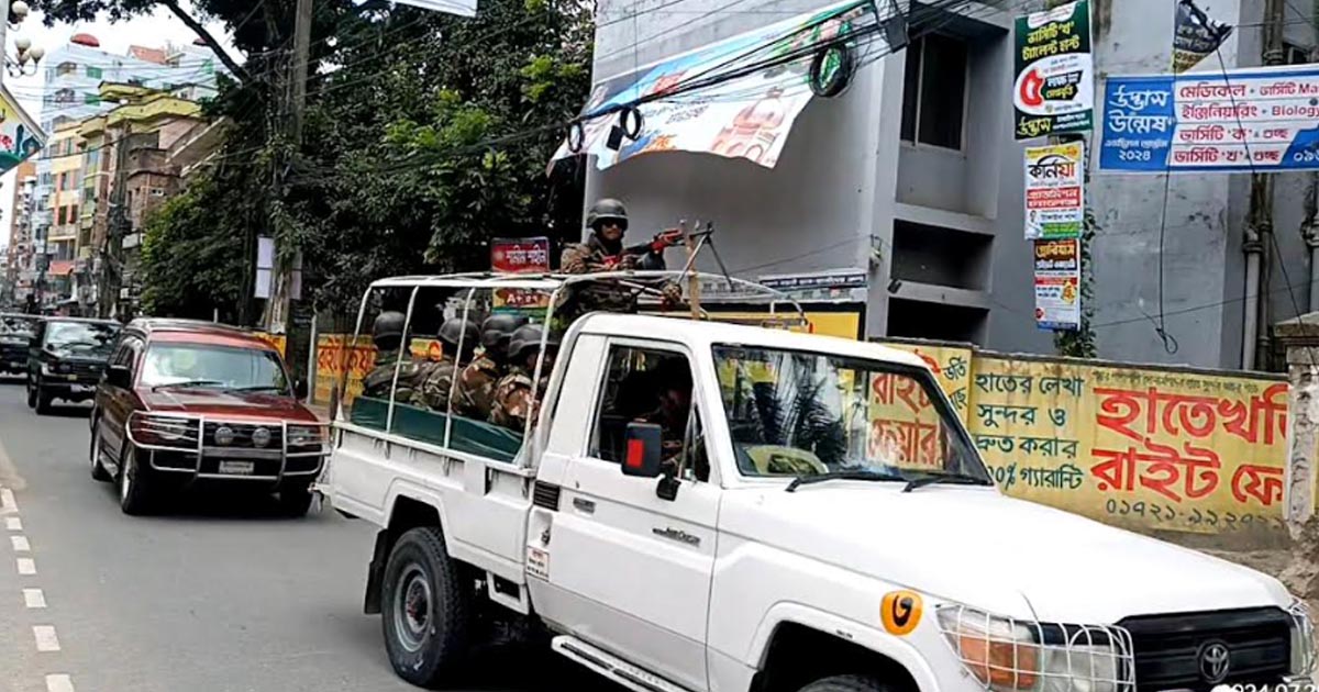 টাঙ্গাইলে ১২ ঘণ্টা কারফিউ শিথিল, জনজীবনে স্বস্তি