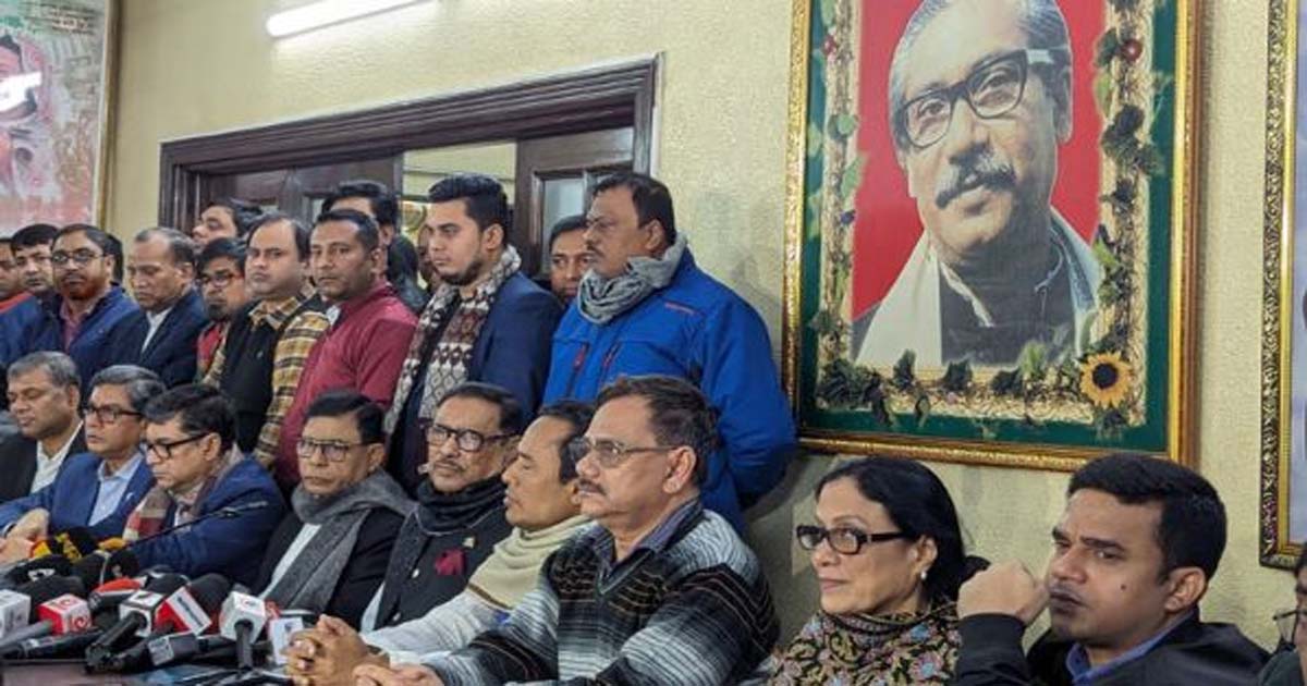 সংসদের বিরোধী দল জাতীয় পার্টি