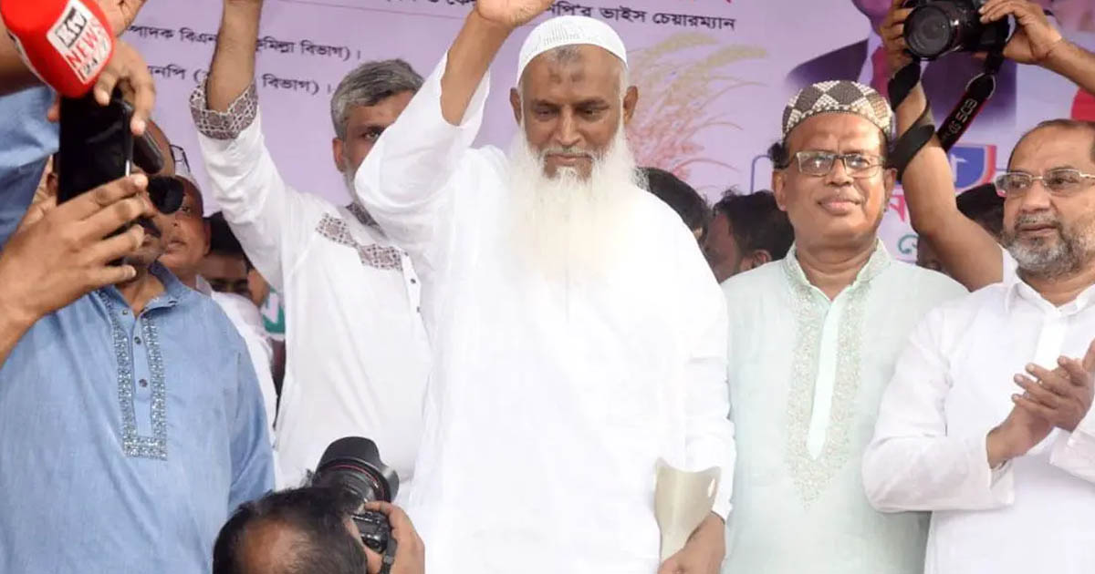 বিএনপিই সরকার গঠন করবে: কায়কোবাদ