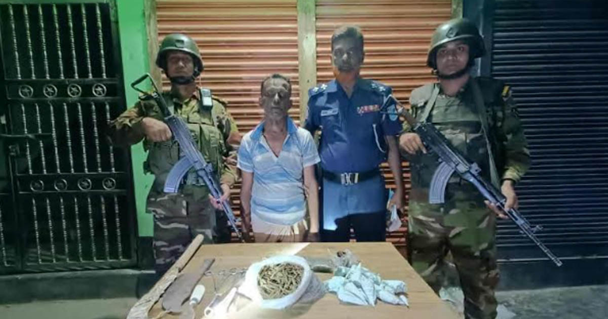 কালিহাতীতে যৌথ বাহিনীর অভিযানে অস্ত্রসহ মাদক ব্যবসায়ী আটক