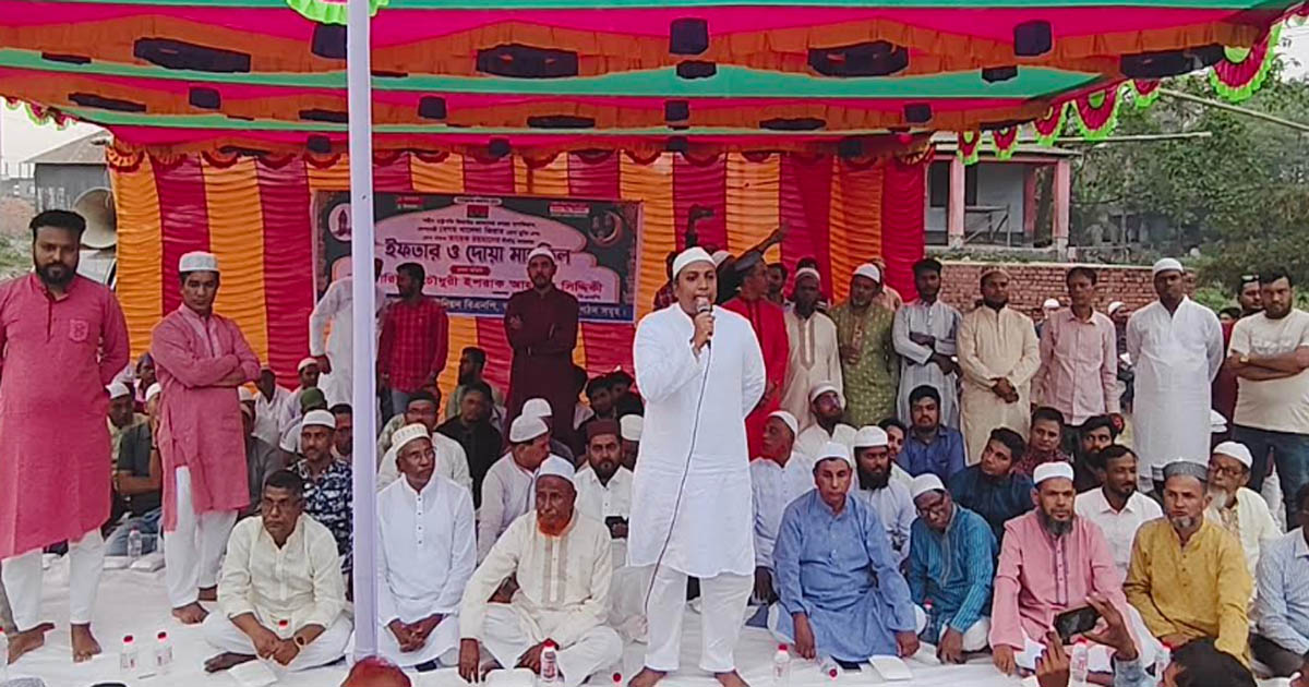 কালিয়াকৈরে বিএনপির উদ্যোগে ইফতার ও দোয়া মাহফিল