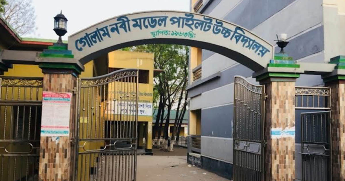 কালিয়াকৈরে এসএসসি পরীক্ষা কেন্দ্র থেকে শিক্ষার্থী বহিষ্কার, দায়িত্বচ্যুত শিক্ষক