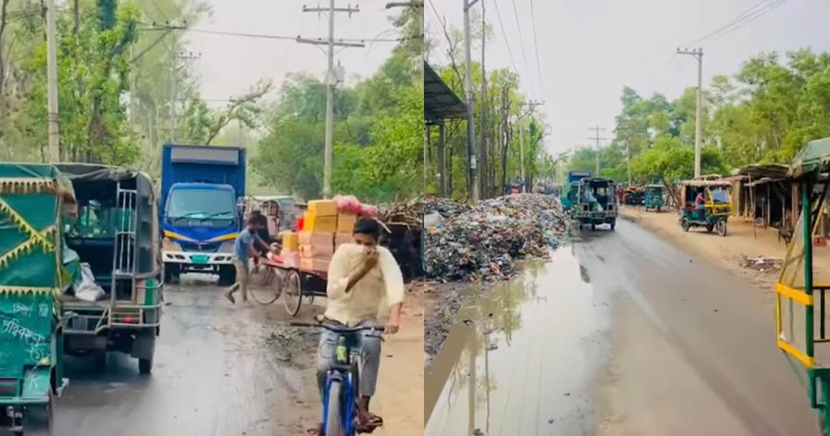 কালিয়াকৈরে পৌর বর্জ্যের দখলে আঞ্চলিক সড়ক