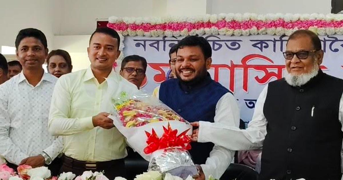 কালিয়াকৈর উপজেলা পরিষদের প্রথম মাসিক সমন্বয় সভা অনুষ্ঠিত