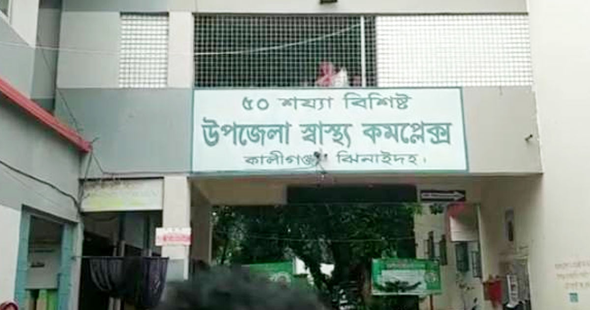 ঝিনাইদহে বিদ্যুৎস্পৃষ্টে দুইজনের মৃত্যু