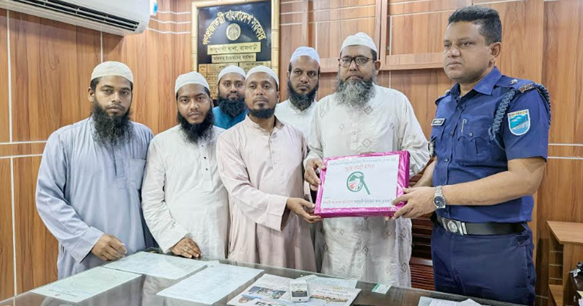 কালুখালীতে ইসলামী আন্দোলনের নেতৃবৃন্দের সঙ্গে ওসির মতবিনিময়