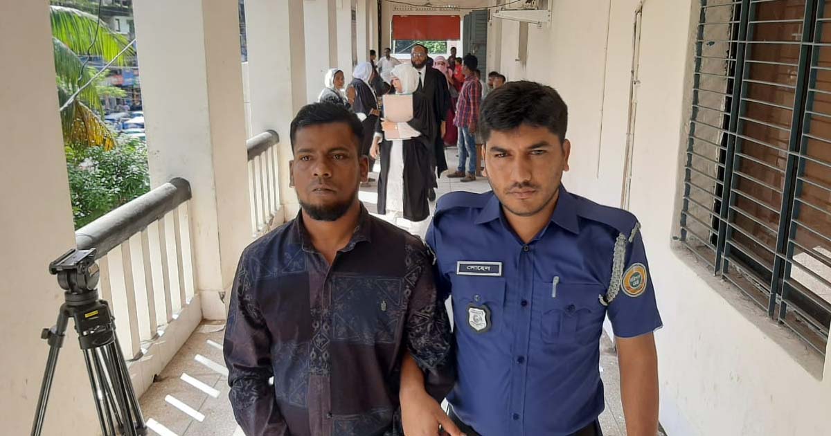 বরিশালে গার্মেন্টসকর্মীকে ধর্ষণের পর হত্যা : যুবকের যাবজ্জীবন