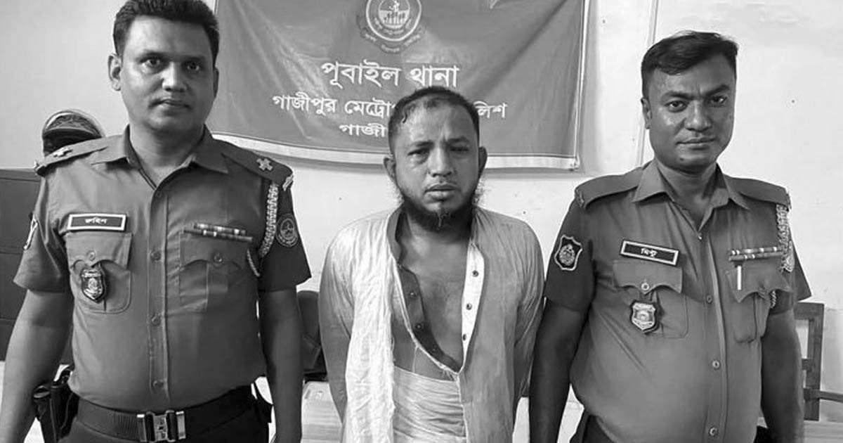 গাজীপুরে বলাৎকারের অভিযোগে গ্রেপ্তার ইমামের কারাগারে মৃত্যু