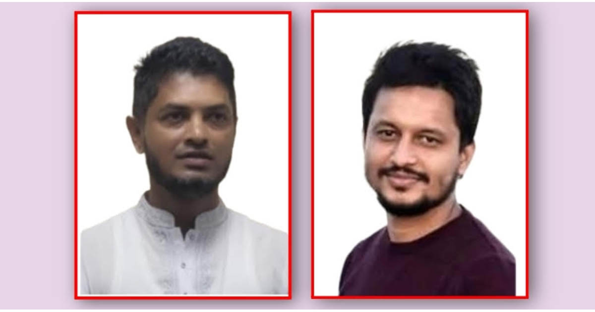 করিমগঞ্জে এনসিপির সমন্বয় কমিটি গঠন