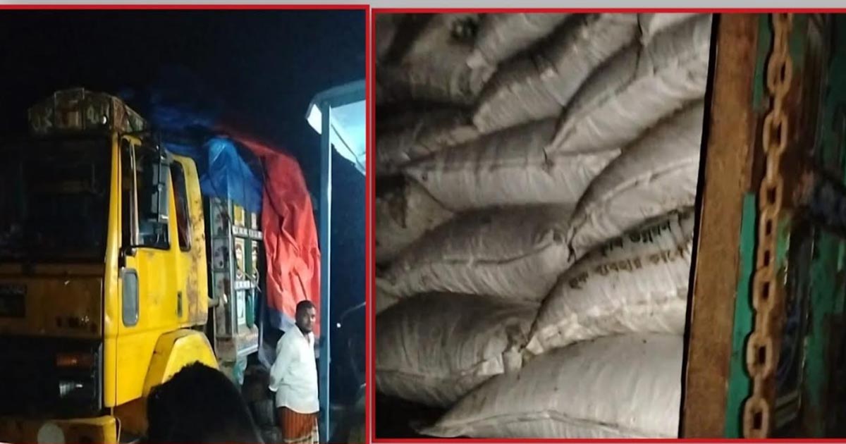 করিমগঞ্জে পাচারকালে ৪৩০ বস্তা টিএসপি সার জব্দ