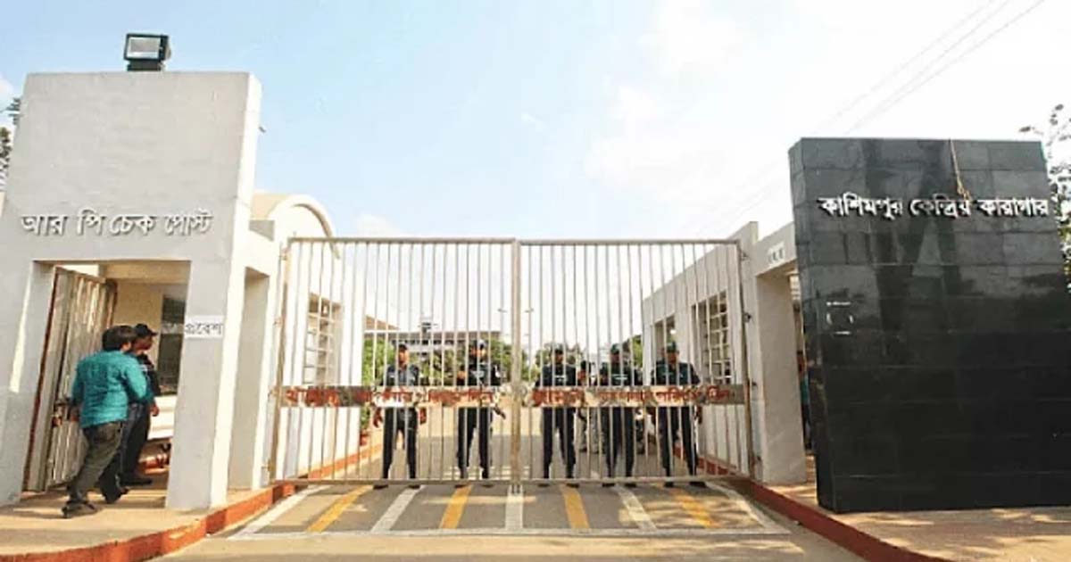 কাশিমপুর কারাগার থেকে পালিয়েছে ২০৯ বন্দী, নিহত ৬