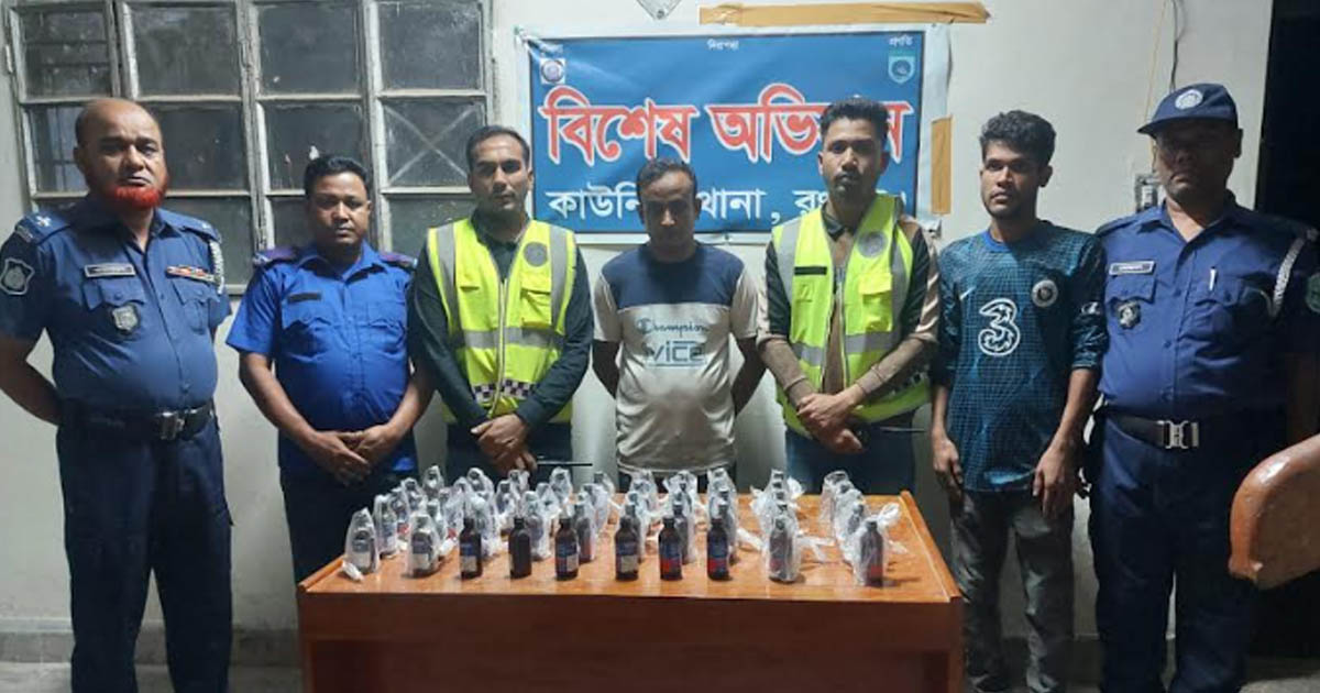 কাউনিয়ায় ফেনসিডিলসহ যুবক গ্রেপ্তার