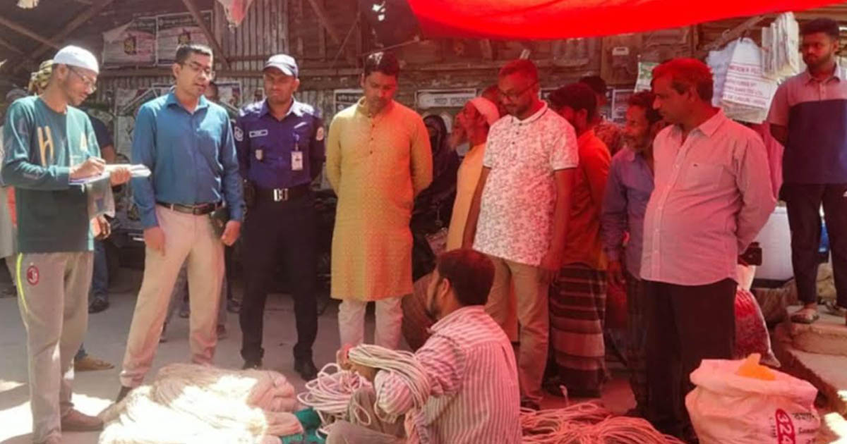কাউখালীতে প্রশাসনের বাজার মনিটরিং