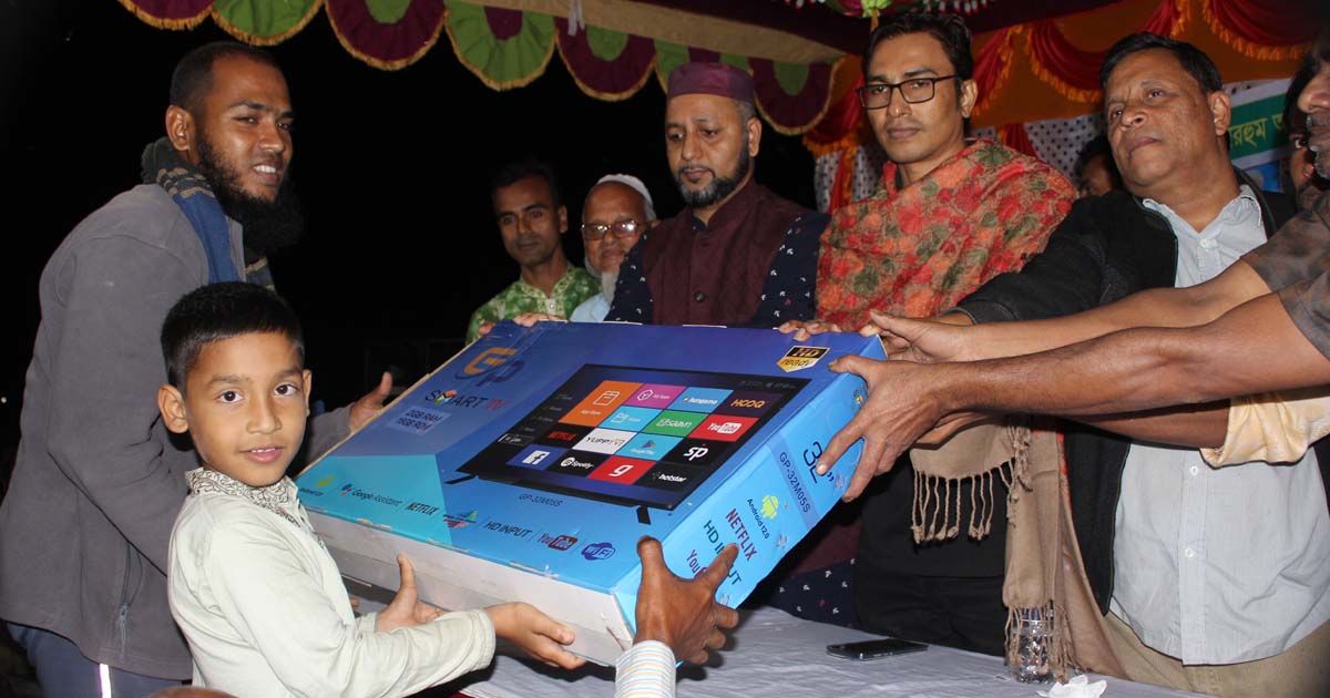 ঘাটাইলে ক্যারামবোর্ড টুর্ণামেন্টের পুরস্কার বিতরণ