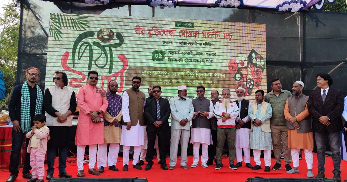 কেরানীগঞ্জে ‘ঢাকাইয়া পিঠা উৎসব’ অনুষ্ঠিত
