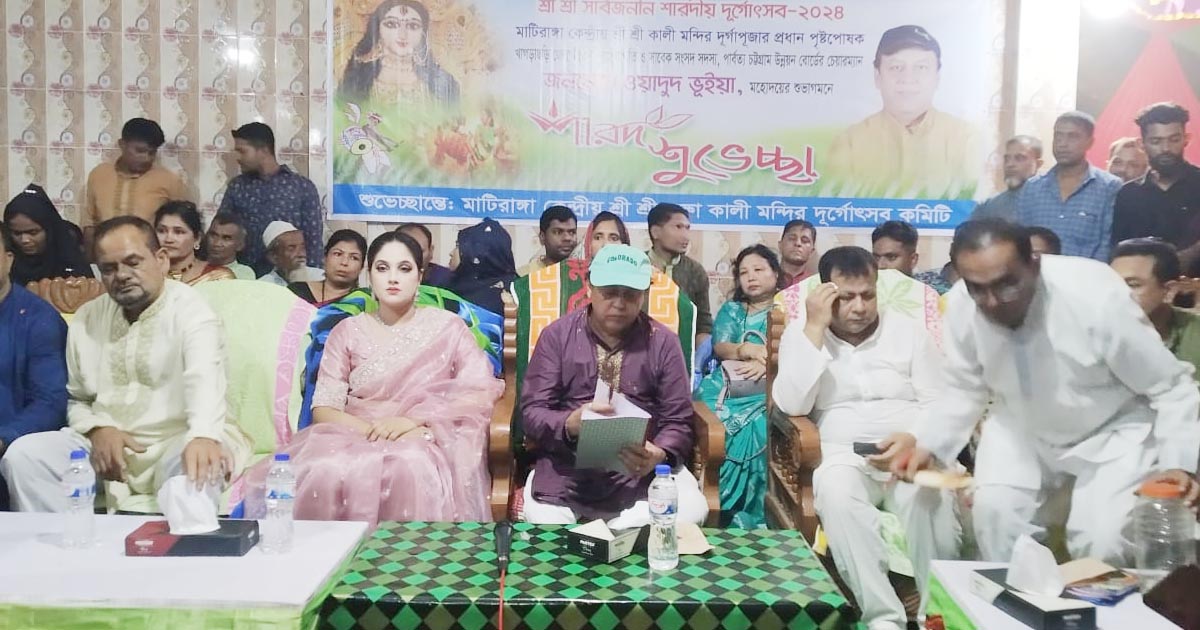 মাটিরাঙ্গার বিভিন্ন পূজামণ্ডপ পরিদর্শন করলেন সাবেক এমপি