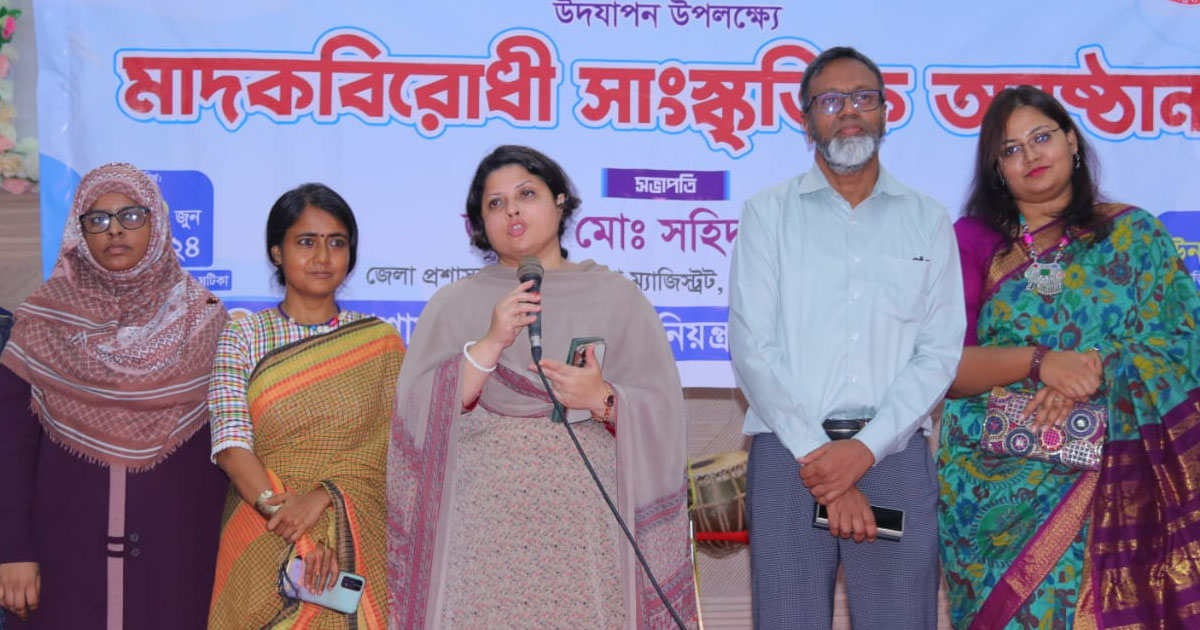 খাগড়াছড়িতে সাংস্কৃতিক উৎসব অনুষ্ঠিত
