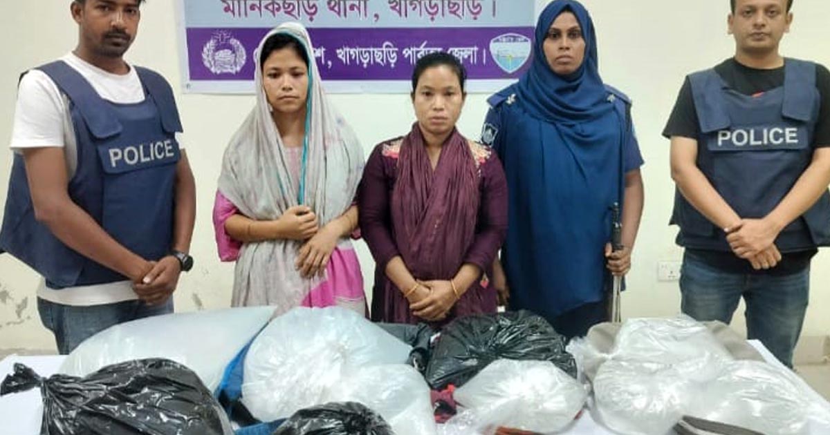 মানিকছড়িতে চোলাই মদসহ দুই নারী  মাদক কারবারি গ্রেপ্তার
