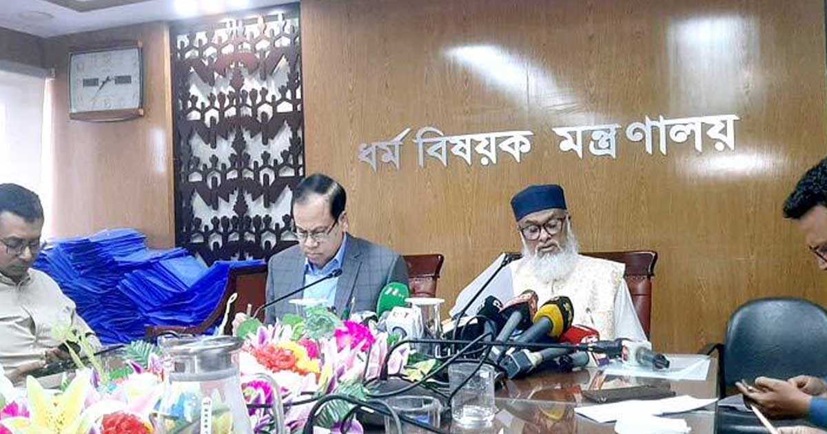 ২৯ এপ্রিল থেকে হজ ফ্লাইট শুরু