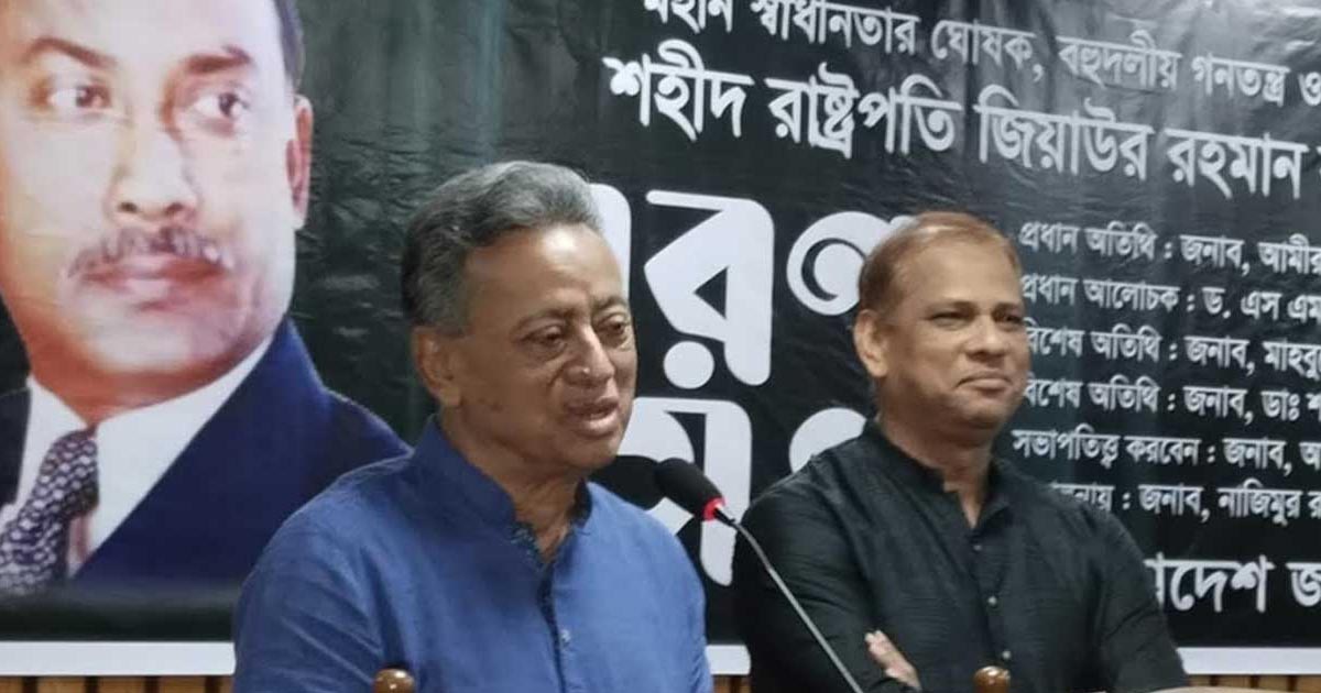 যত দ্রুত সম্ভব জনগণের ভোটে নির্বাচিত সরকার প্রয়োজন